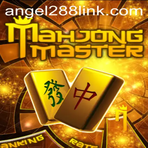 Discovering MahJongMaster: A Comprehensive Guide to Rules and Gameplay